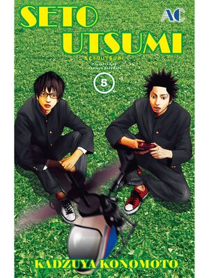 cover image of SETO UTSUMI, Volume 5